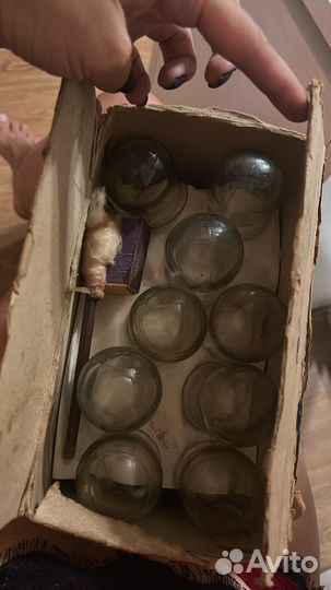 Медицинские банки СССР