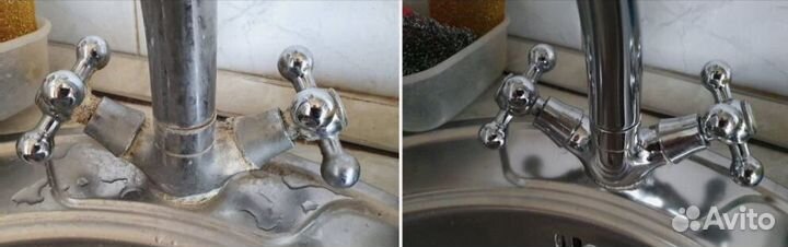 Уборка квартир/домов/офисов