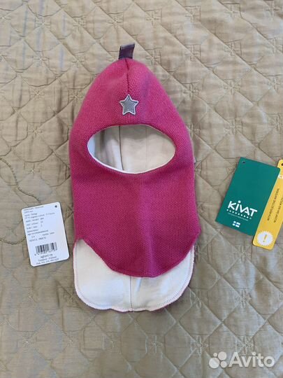 Шапка шлем Kivat