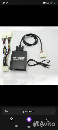 Штатная магнитола toyota avensis2