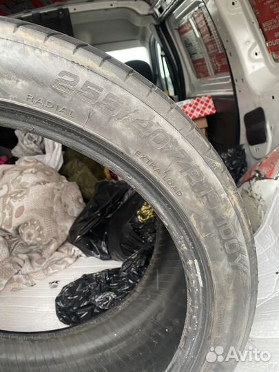 Tigar UHP Ultra High Performance 255/40 R19 100Y