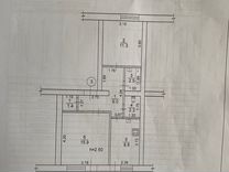 2-к. квартира, 54,6 м², 2/3 эт.