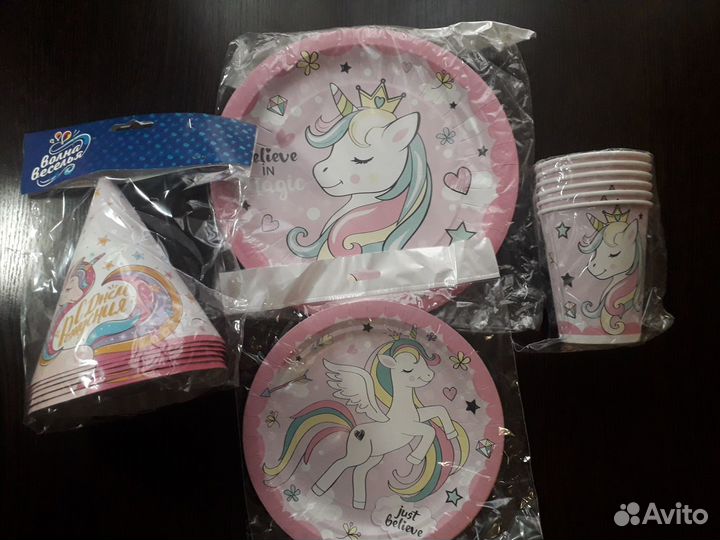 Для детского праздника 