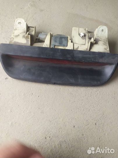 Третий стоп сигнал