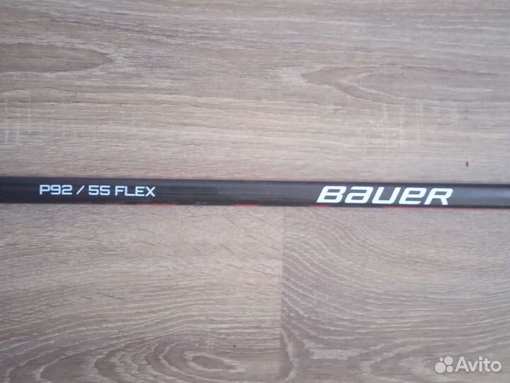 Клюшка Bauer Vapor x3.7