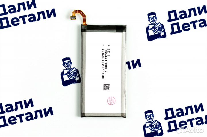 Аккумулятор для Samsung Galaxy A8/A530 2018