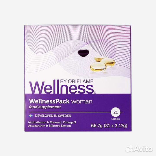 Wellness Pack для женщин