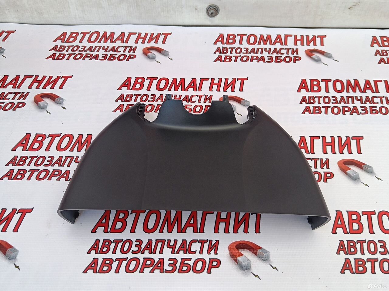 Накладка лобового стекла Voyah Free