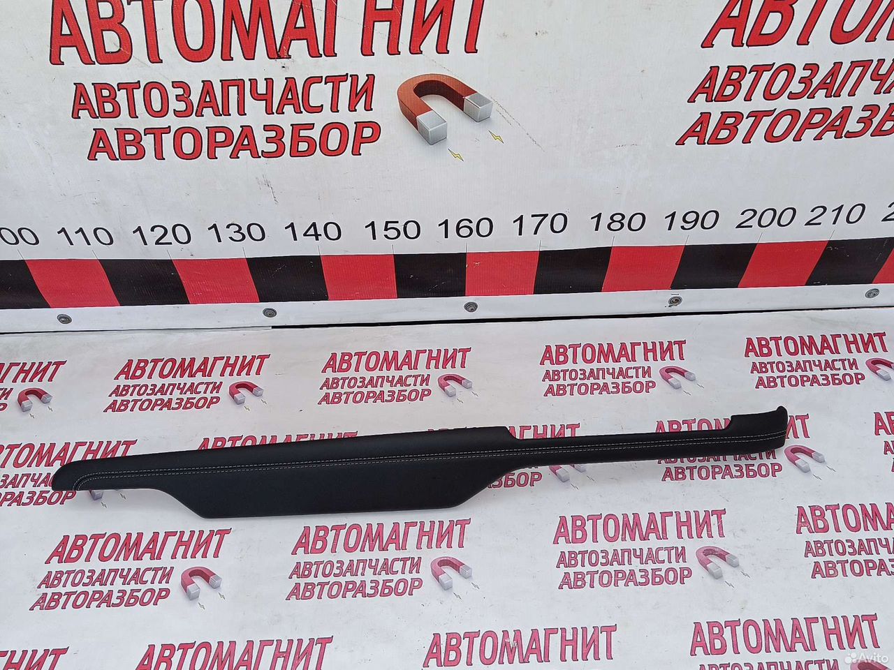 Накладка торпеды Чери Тигго 7 про