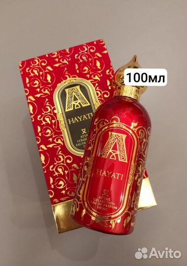 Attar Collection Hayati 100ml