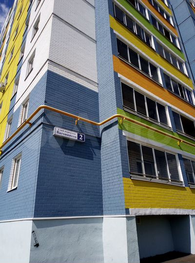 2-к. квартира, 60 м², 7/10 эт.