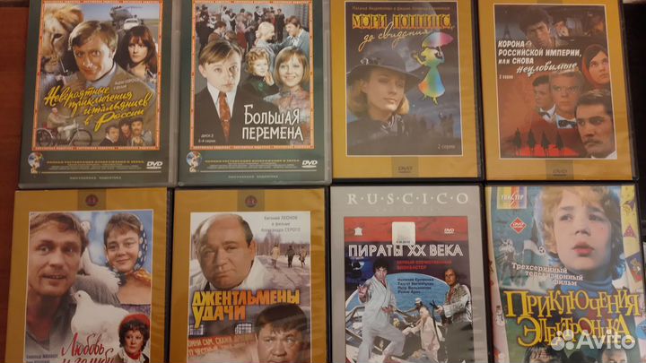 Фильмы, сериалы, шоу и мультфильмы на DVD дисках