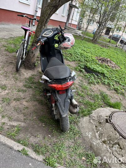 Скутер
