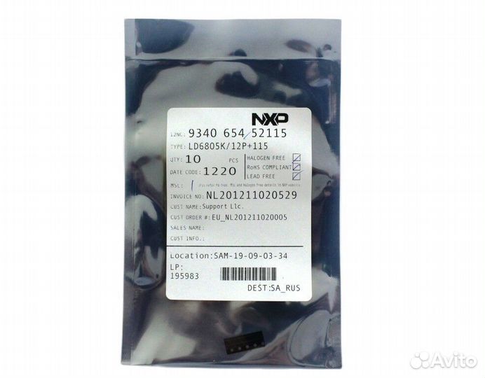 1 шт LD6805K/12P LD6805 Low-dropout regulators hig
