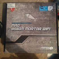 Материнская плата MSI MAG b560m mortar wifi