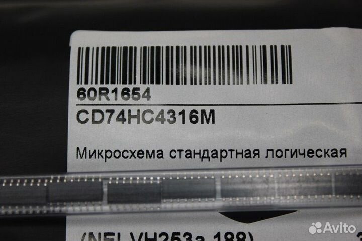 3040 шт CD74HC4316M CD74 CD74HC Texas Instruments