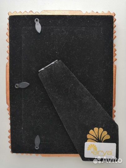 Рамка для фото 10*15 Arya