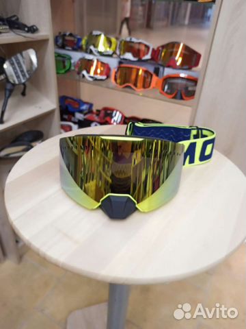 Очки с двойным визором