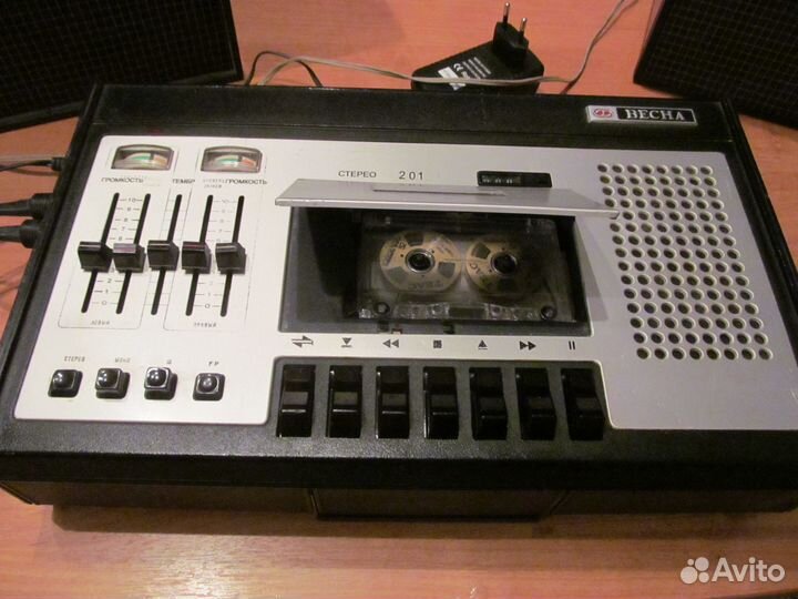 Весна 201 стерео