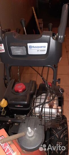 Снегоуборщик husqvarna