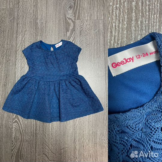 Большой пакет одежды для девочки 86