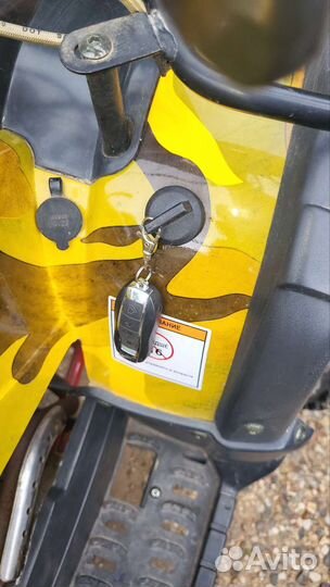 Квадроцикл