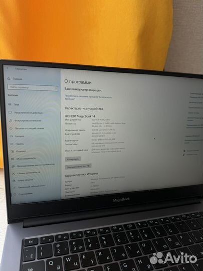 Ноутбук honor magicbook 14 NoteBook