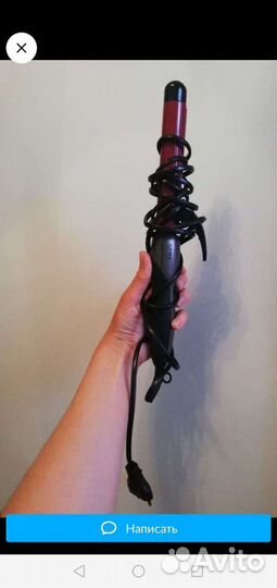 Щипцы для завивки волос