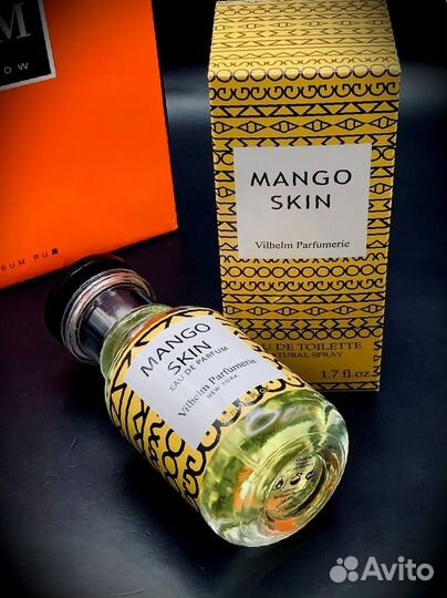 Mango skin 50мл ОАЭ