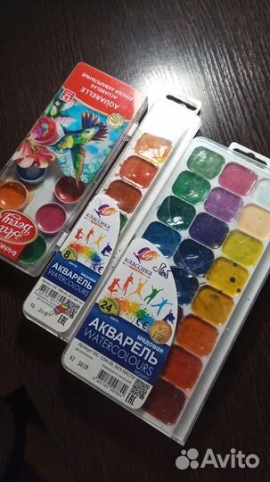 Акварельные краски
