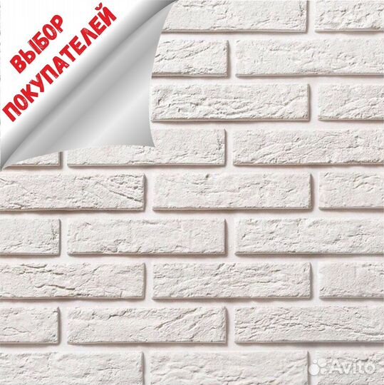 Декоративный камень