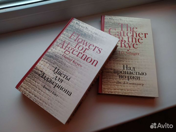 Книги. Книжная коллекция первое объявление