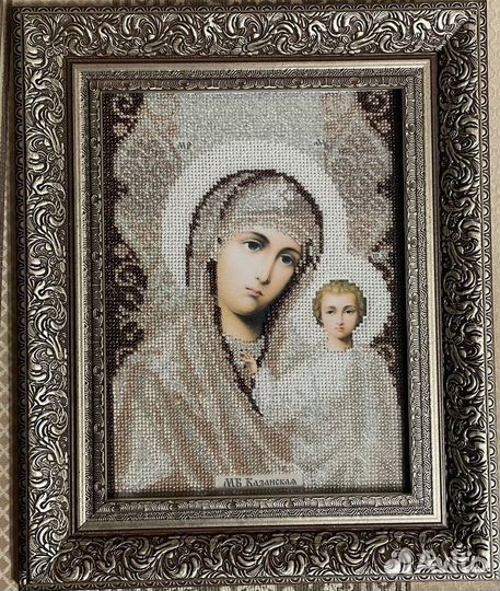 Венчальная пара бисером