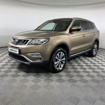 Geely Atlas 2.4 AT, 2020, 88 313 км, с пробегом, цена 1 710 000 руб.