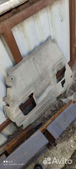 Гранта Защита