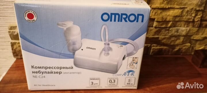 Компрессорный небулайзер omron