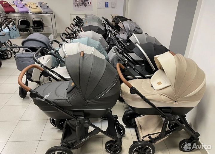 Коляски 3 в 1 и 2 в 1
