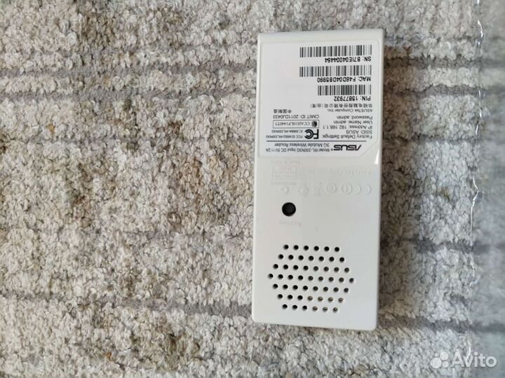 Wifi роутер Asus wl-330n3g (6 in 1)