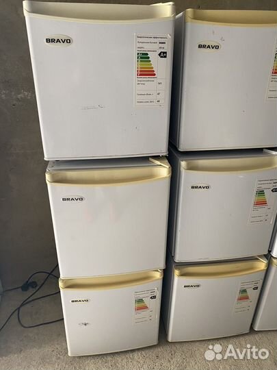 Холодильник маленький