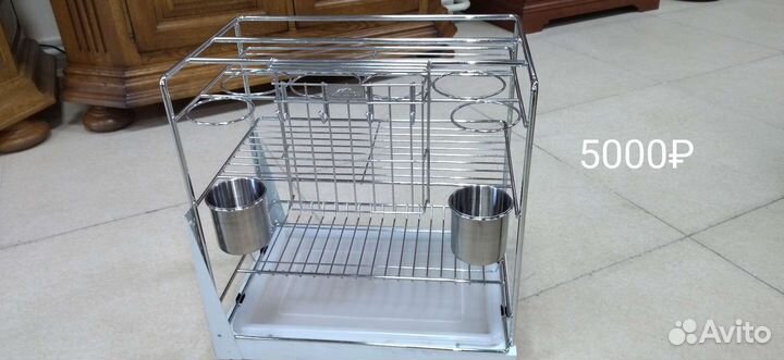 Корзина выдвижная