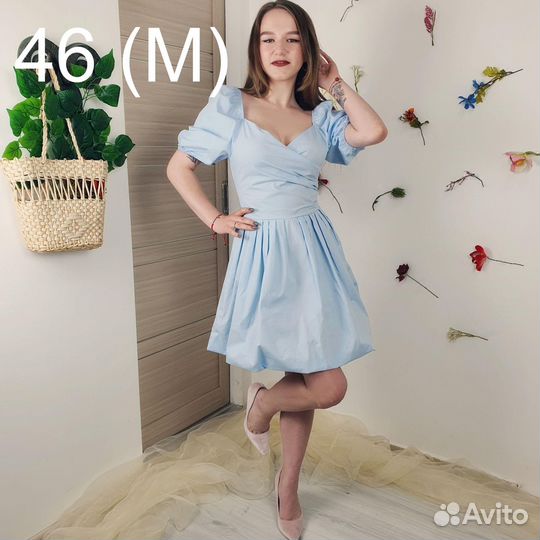 Нежное платье Rani