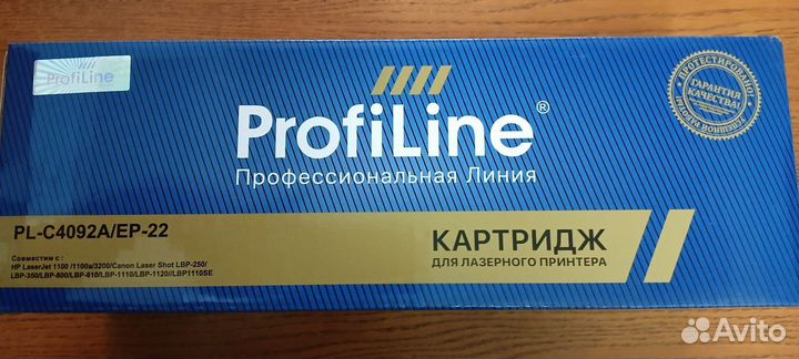 Картридж для принтера