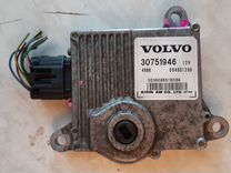 Блок управления АКПП Volvo S80, V70, XC70