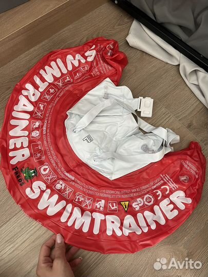 Круг для плавания swimtrainer