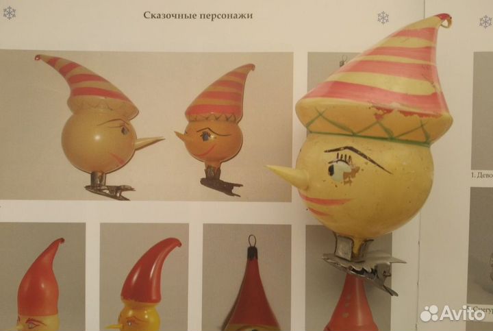 Елочная игрушка СССР Буратино на прищепке 1958 г