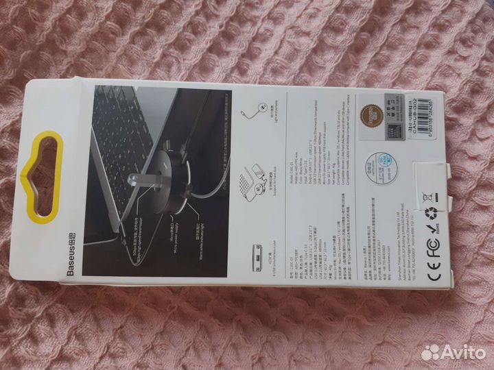 USB хаб (переходник, USB type C hub на 4 USB)