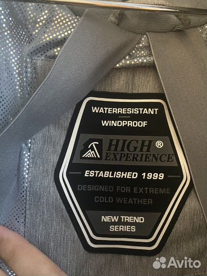 Горнолыжный комбинезон женский 44 46