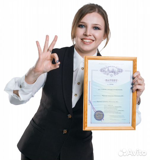 Регистрация товарного знака и патентование