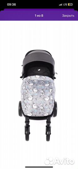 Чехол на коляску
