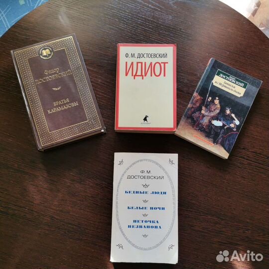 Интересные книги